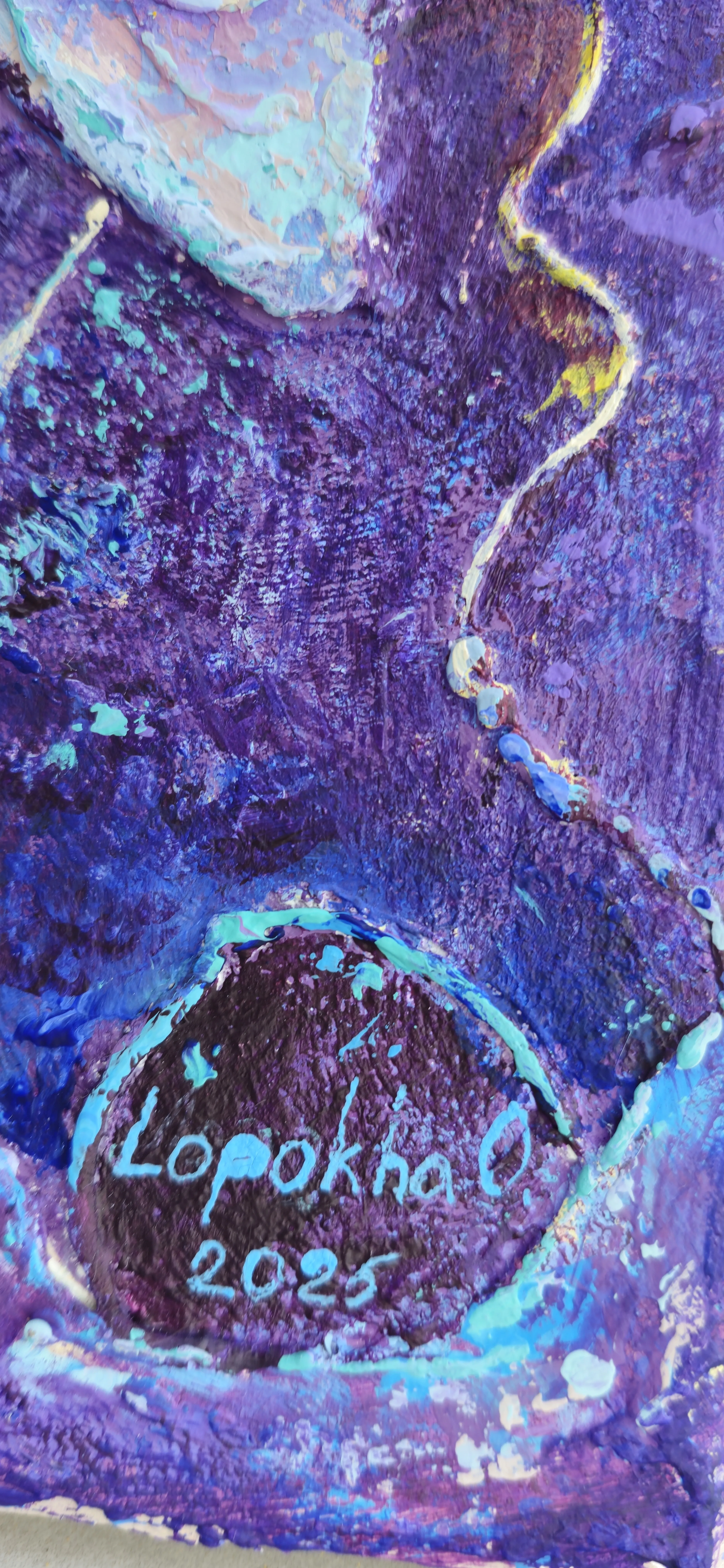 Зображення "Надія живе" від Оксана Лопоха, розмір: 25х50, матеріали: Акрил, текстурна паста, медіум: Живопис, серія: Фігури, ціна: $480 Фото 5 з 6.