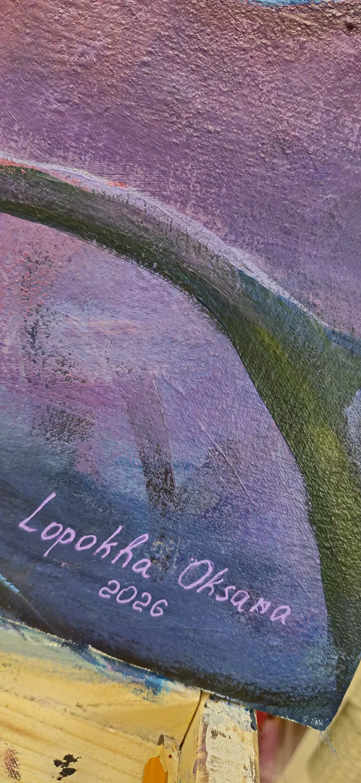 Image of Your worlds listen to the nightingale by Oksana Lopokha, size: 60х80, made of Acrylic, Painting medium, from Ukraine, part of the "Figures" series, priced at $1300 Photo 6 of 6.